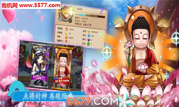 �󻰷��ɹٷ����ͼ2