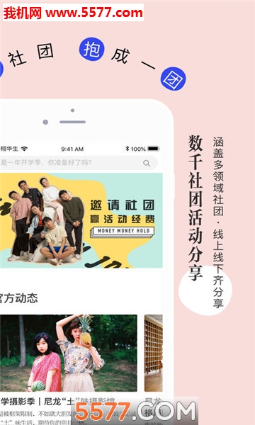 ������׿���ͼ1