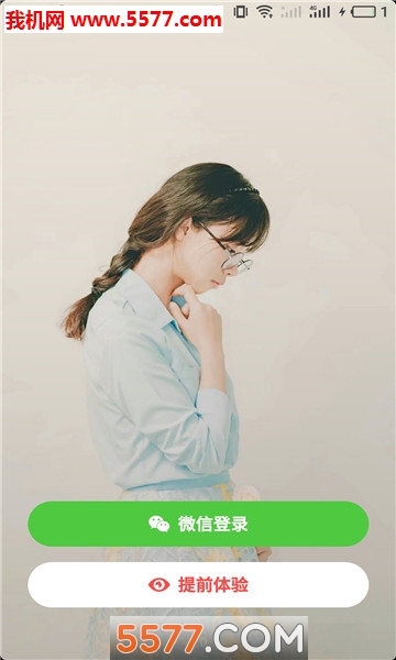 ���춹��׿���ͼ0