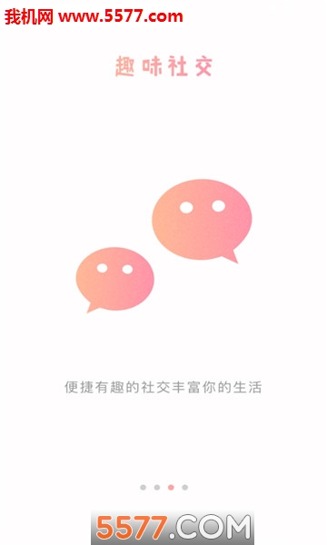 �׿γ氲׿���ͼ2