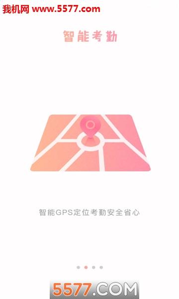 �׿γ氲׿���ͼ1