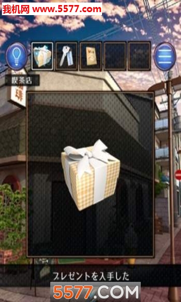 ӳϷ˽ֹٷͼ3