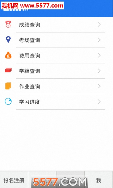 ΢��ѧ��(�����˴����°�)��ͼ2