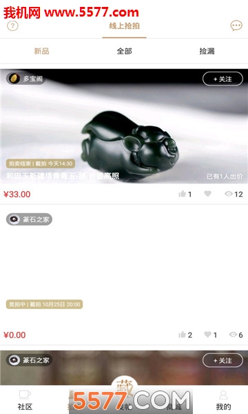 °׿ͼ2