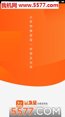 �ռ����ֻ����ͼ2