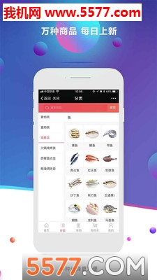 �����̳����°��ͼ0