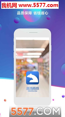 �����̳����°��ͼ2