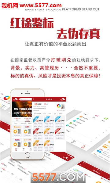 ��;�����ֻ����ͼ0