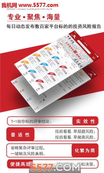 ��;�����ֻ����ͼ1