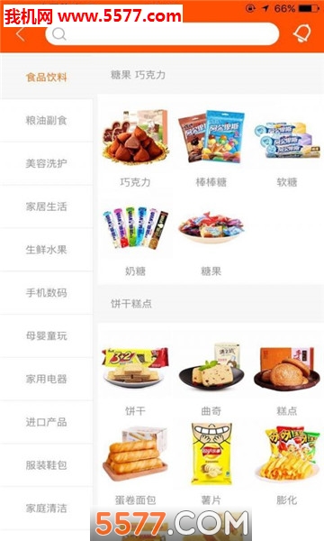 �����¹ٷ����ͼ1