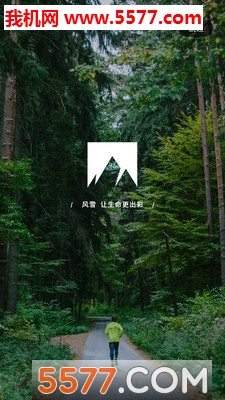 ��ѩVIP�ֻ����ͼ3