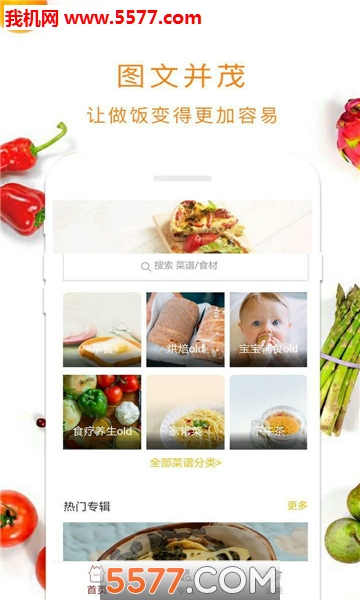 ��ˮ���ް�׿���ͼ0