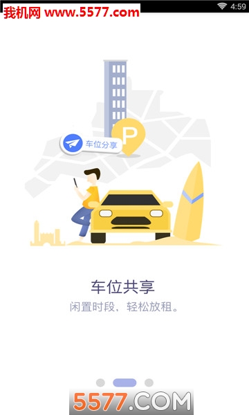 VIPark��׿��