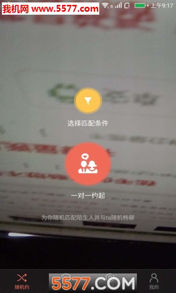 Ȧ�⽻�ѹٷ����ͼ1