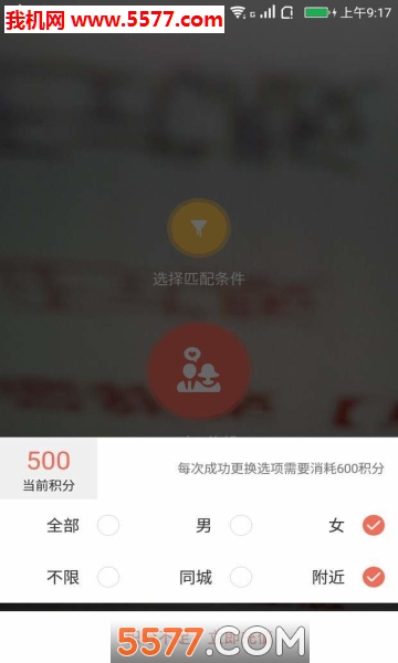 Ȧ�⽻�ѹٷ����ͼ2