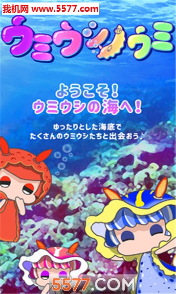 ϵ׿ͼ0