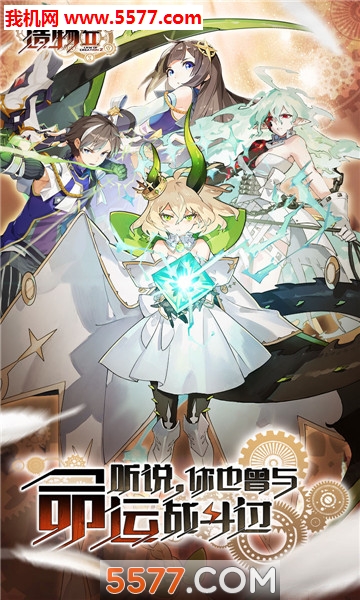 2ͼ2