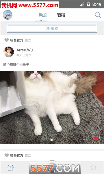 è����尲׿���ͼ2