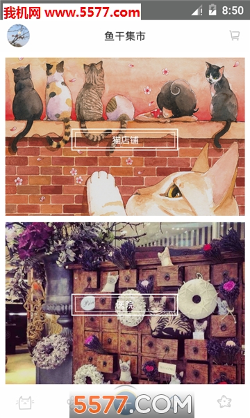 è����尲׿���ͼ0