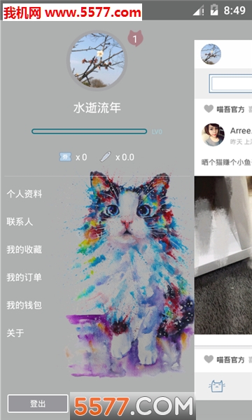 è����尲׿���ͼ1