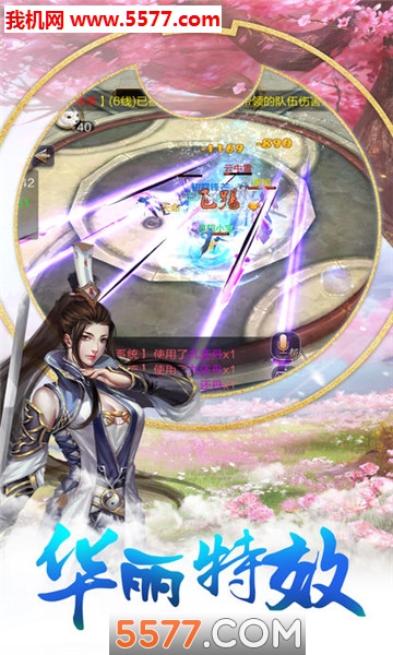 �轣����ٷ����ͼ0