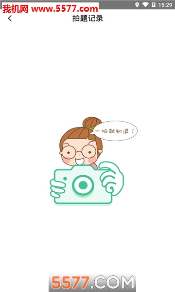 �������Ȿ��׿���ͼ2