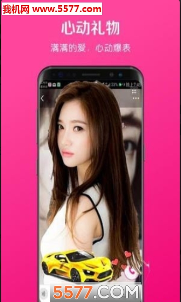 �������콻���ֻ����ͼ1