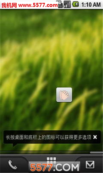 1 SHOT APPLAUSE(һ�㼴���ֻ���)��ͼ0