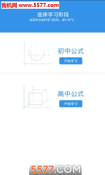 ������ʽ��׿���ͼ0