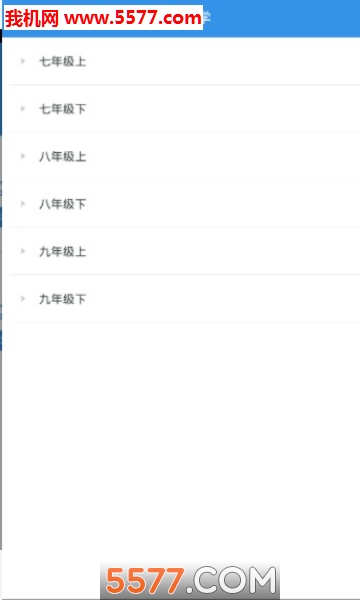 ������ʽ��׿���ͼ1