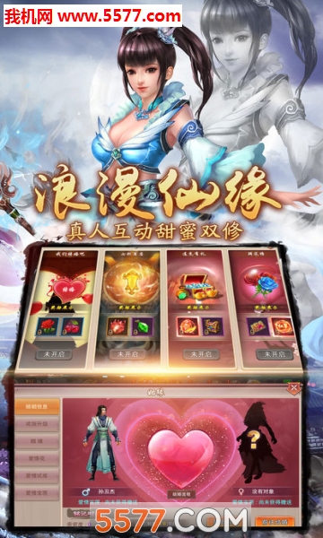 �潣���2�ٷ����ͼ2