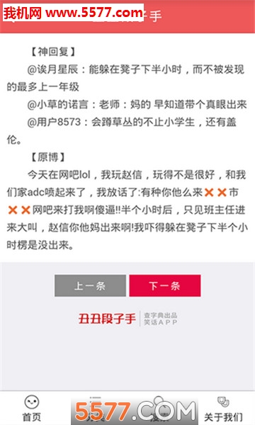 �������ְ�׿���ͼ0