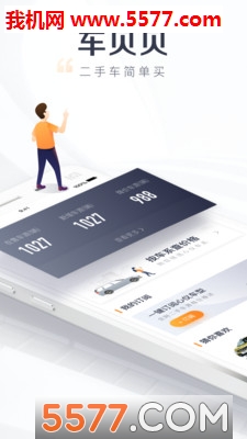 ��������׿���ͼ0