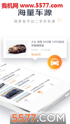 ��������׿��