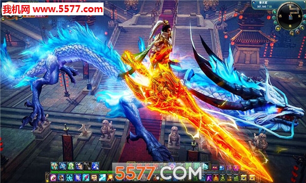 烽火玛法官方版截图3