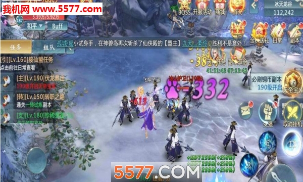 �ɵ���Ե���ν�ͼ1