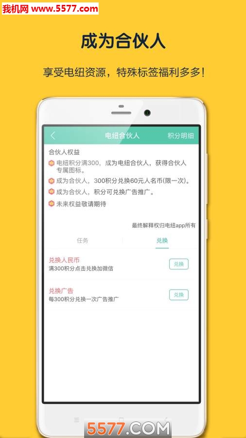 ��Ŧ���°��ͼ0