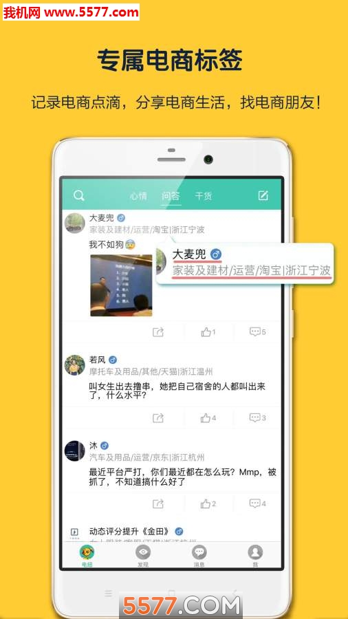 ��Ŧ���°��ͼ1