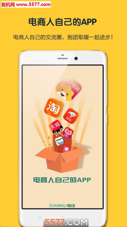 ��Ŧ���°��ͼ2