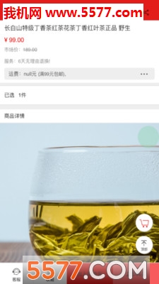 �Ǵ��̳ǹٷ����ͼ0