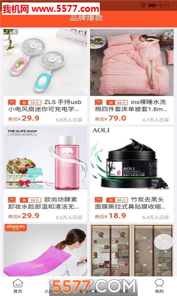 ����gou�ٷ����ͼ0