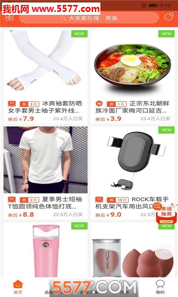 ����gou�ٷ����ͼ1