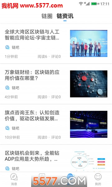 ���ɹٷ����ͼ1