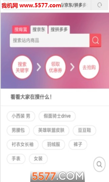 ȯ���ల׿���ͼ0