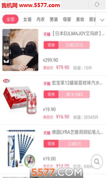 ȯ���ల׿���ͼ1