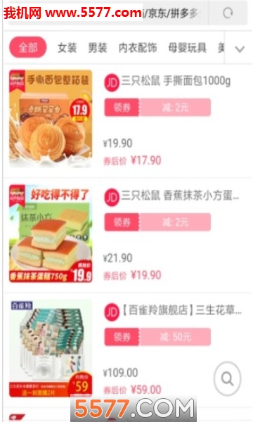 ȯ����ٷ����ͼ2