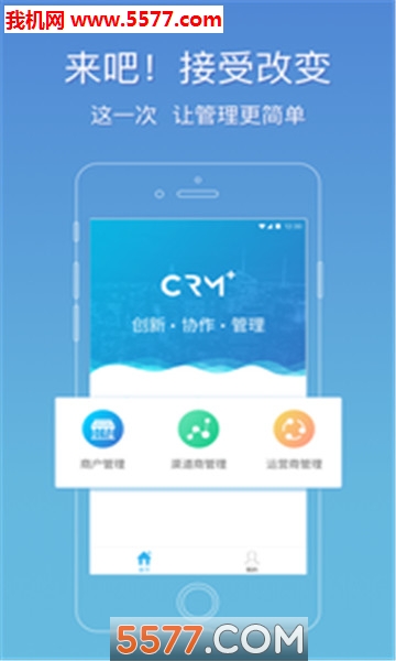 ��רԱapp��ͼ2