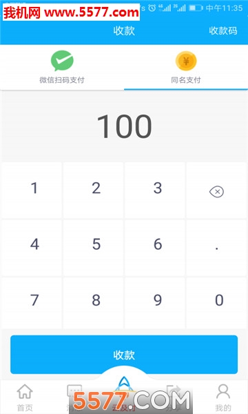 Ƽ׿ͼ0