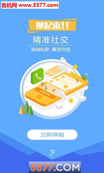 �۱�ʦ��׿���ͼ1