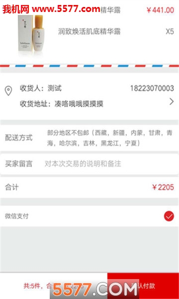 ������ѡ�ٷ����ͼ0